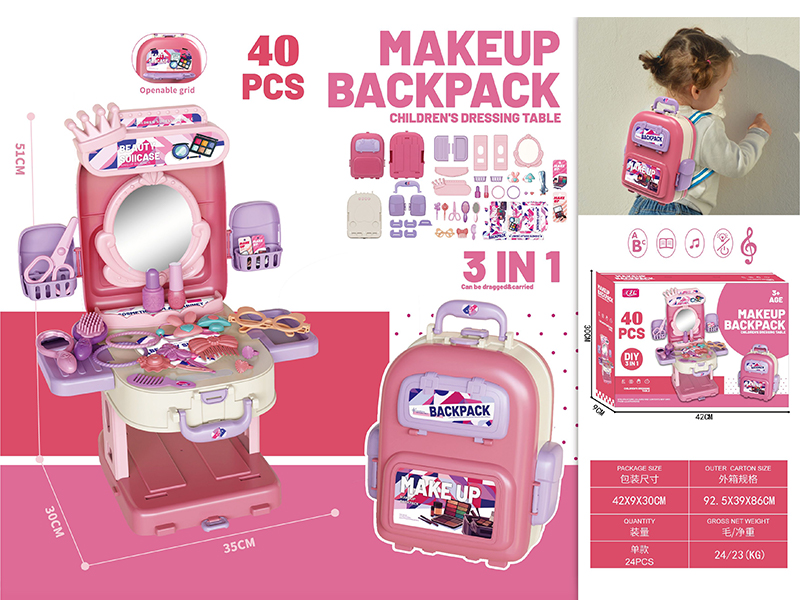 40PCS DIY 3 In 1 Dressing Table Backpack With Light And Music