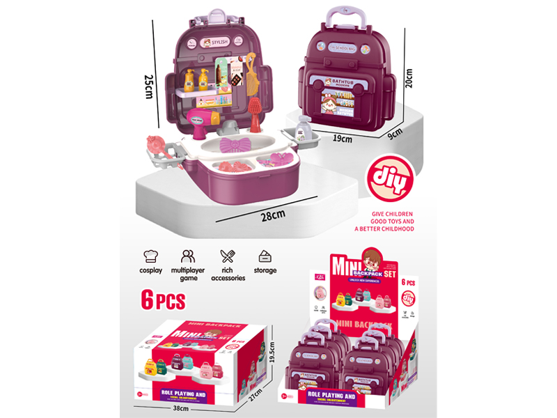 6PCS Mini Backpack(Jewelry)