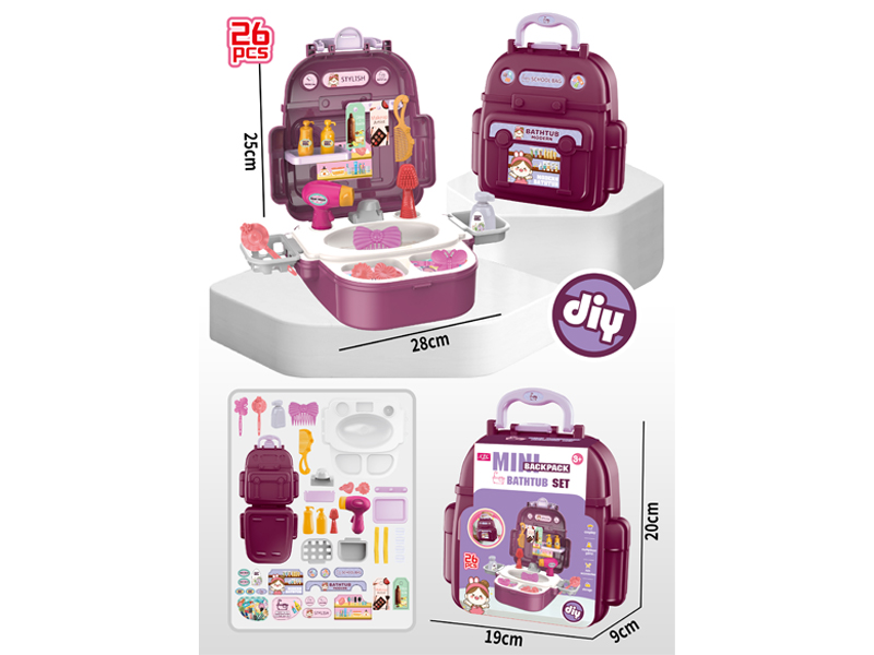 26PCS Mini Backpack(Jewelry)