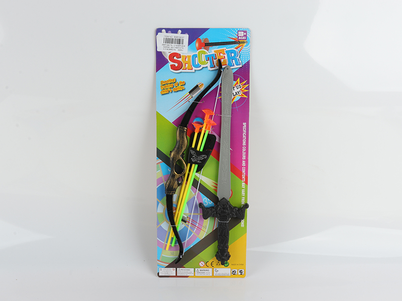 Bow And Arrow Set