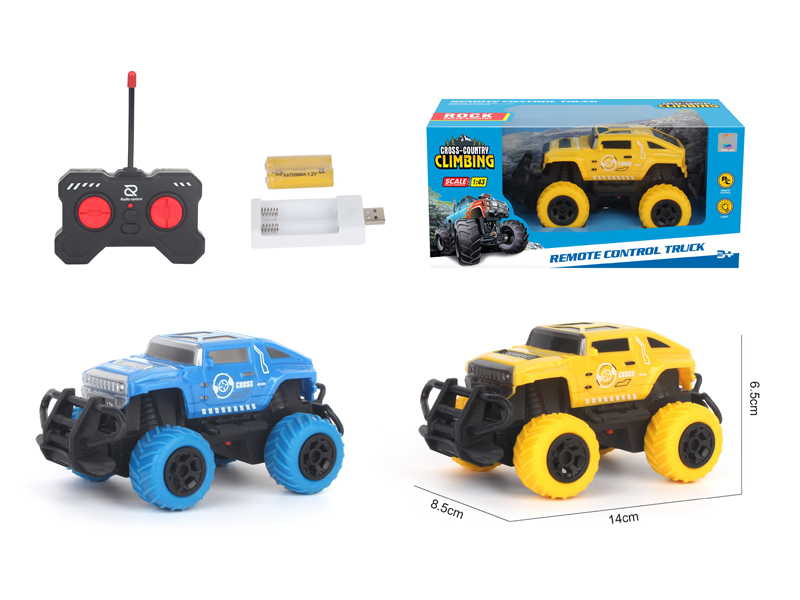 4CH R/C Off Road Hummer H2 Vehicle