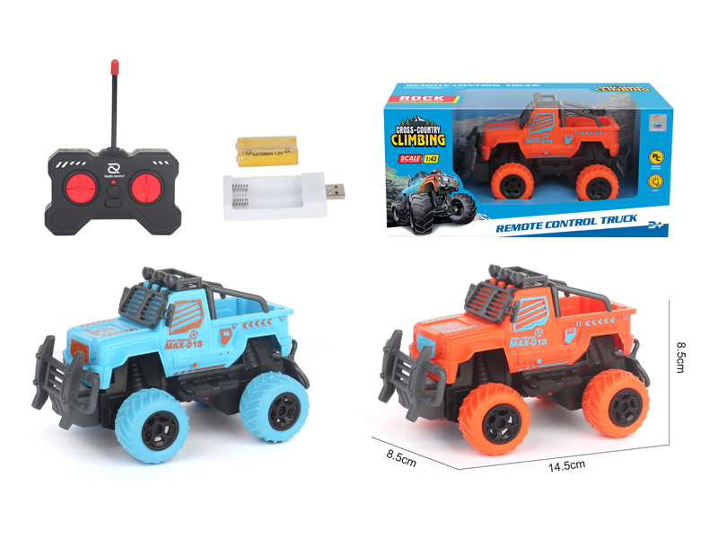 4CH R/C Off Road Hunting Vehicle