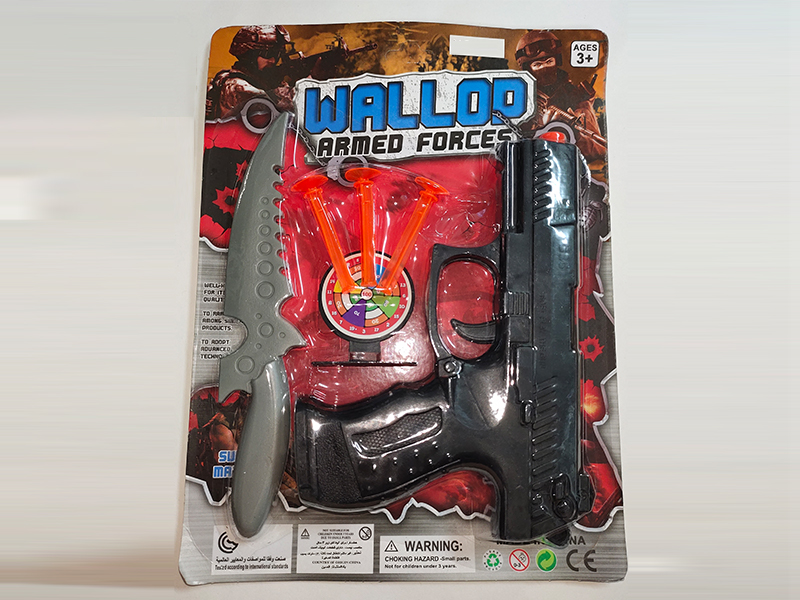 Soft Bullet Gun Set