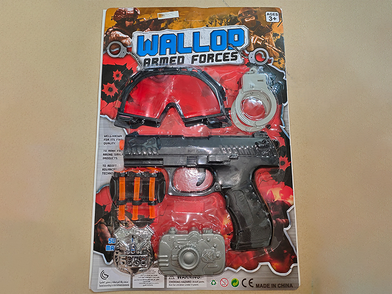 Soft Bullet Gun Set