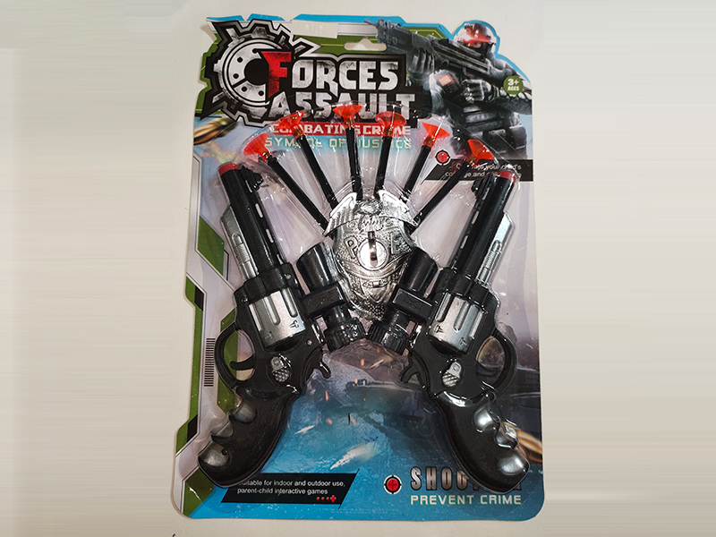Soft Bullet Gun Set
