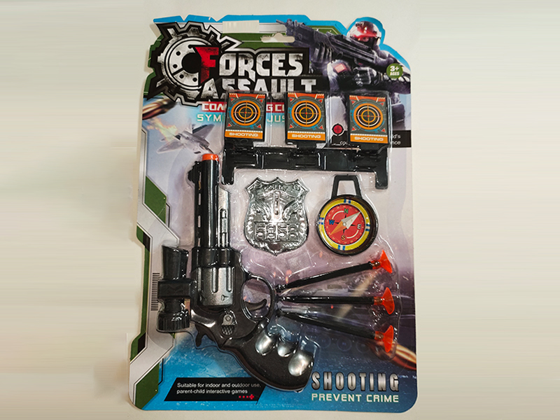 Soft Bullet Gun Set