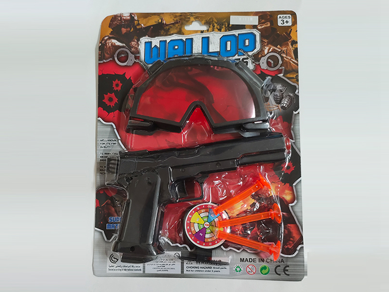 Soft Bullet Gun Set