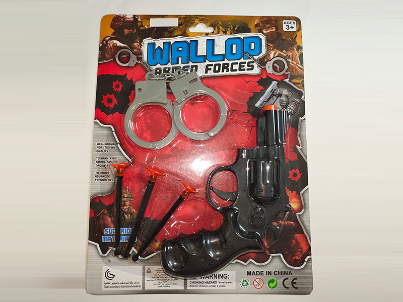 Soft Bullet Gun Set