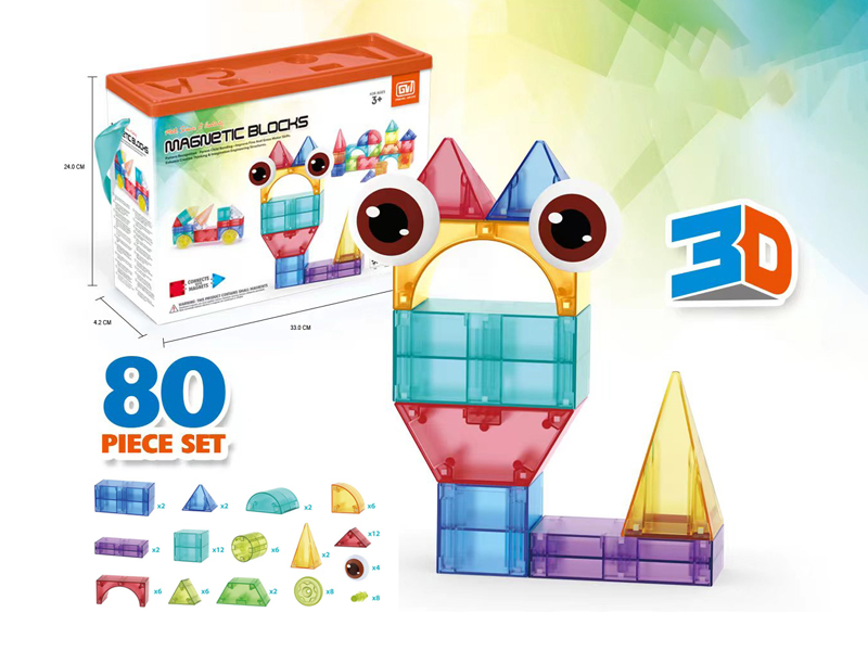 80Pcs Magnetic Suction Block
