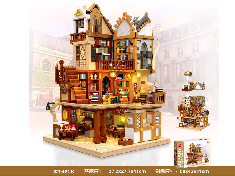 3294PCS Building Block-Medieval European Style Libraries