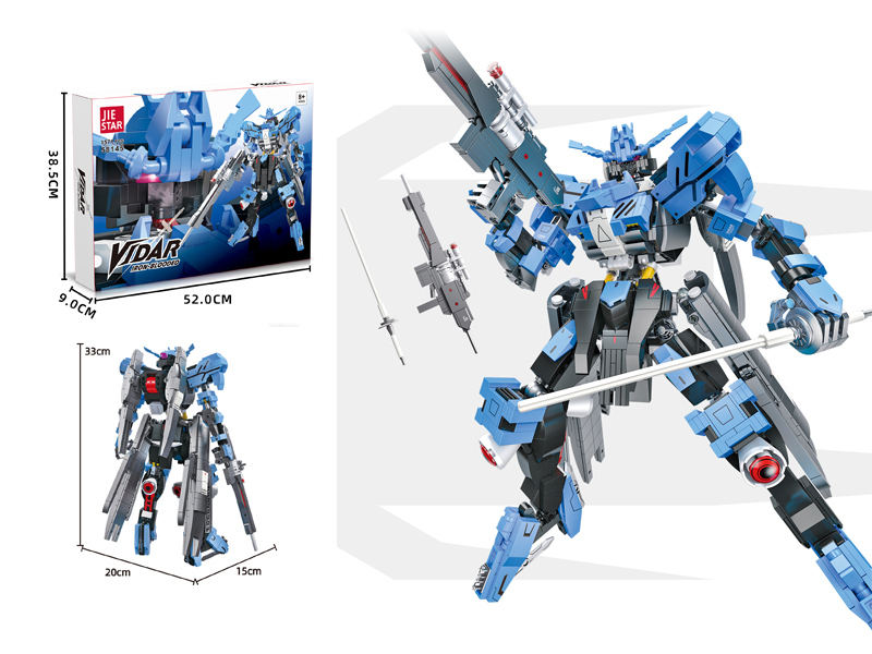 1571PCS Building Block-Wilda