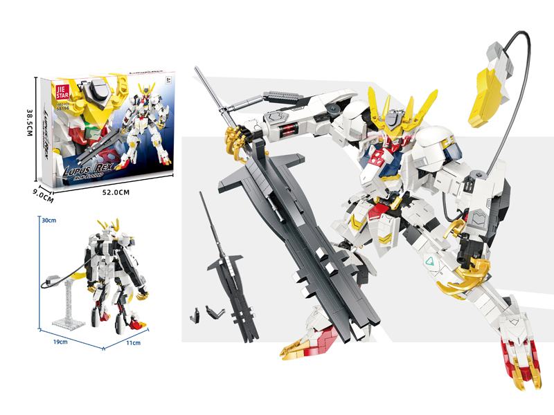 1593PCS Building Block-Sirius Emperor