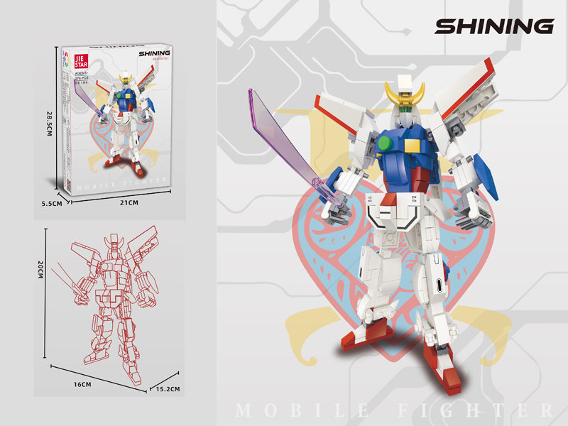 276PCS Building Block-Shining