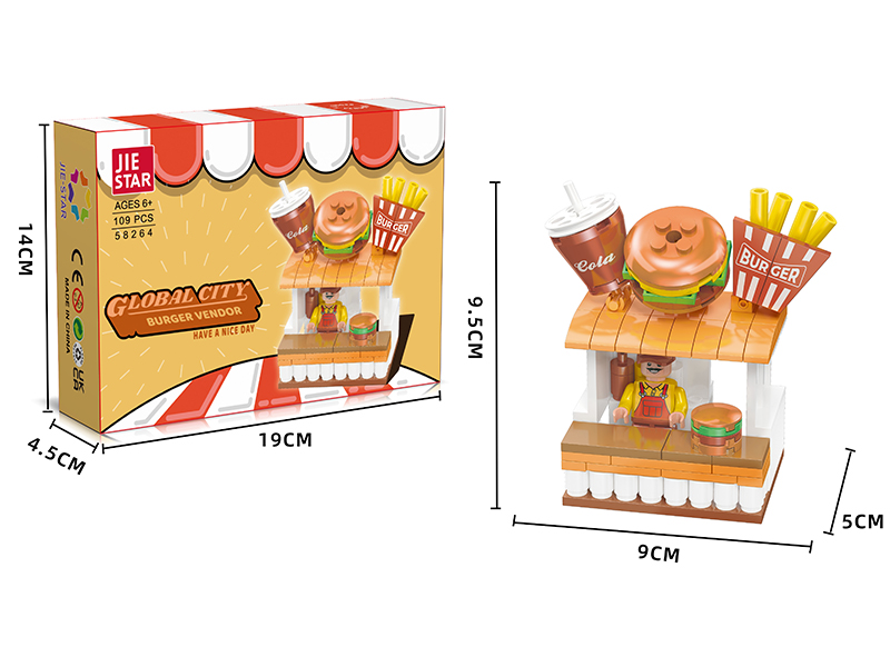 109PCS Building Block-Hamburg Stall