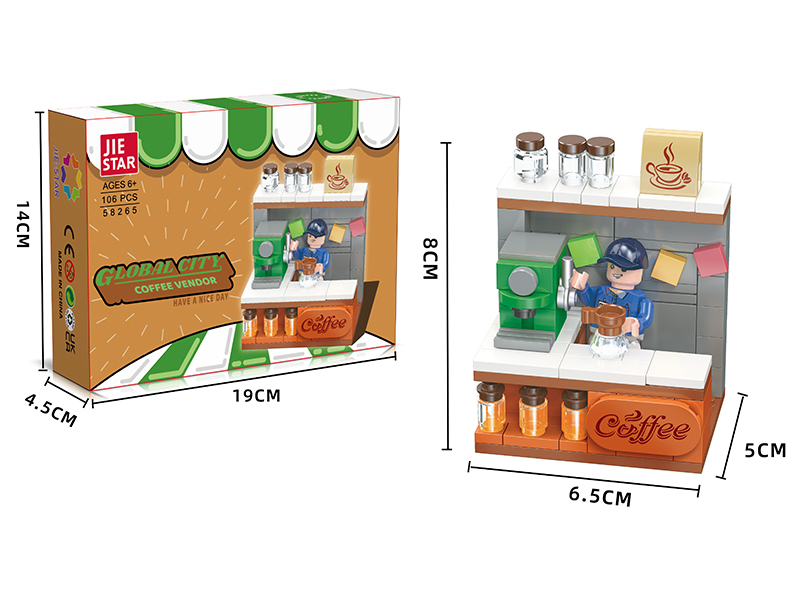 106PCS Building Block-Coffee Stall