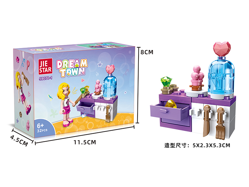 32PCS Building Block-Girls Series