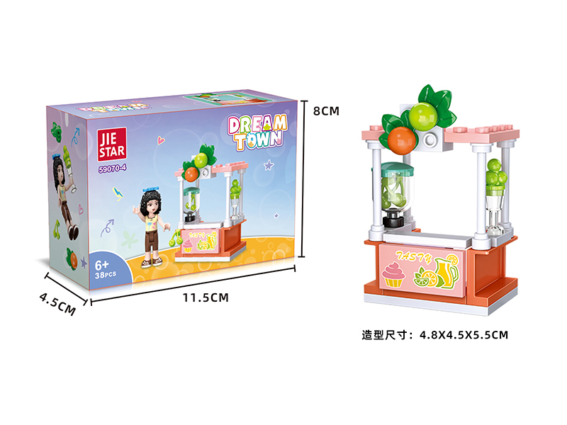 38PCS Building Block-Girls Series