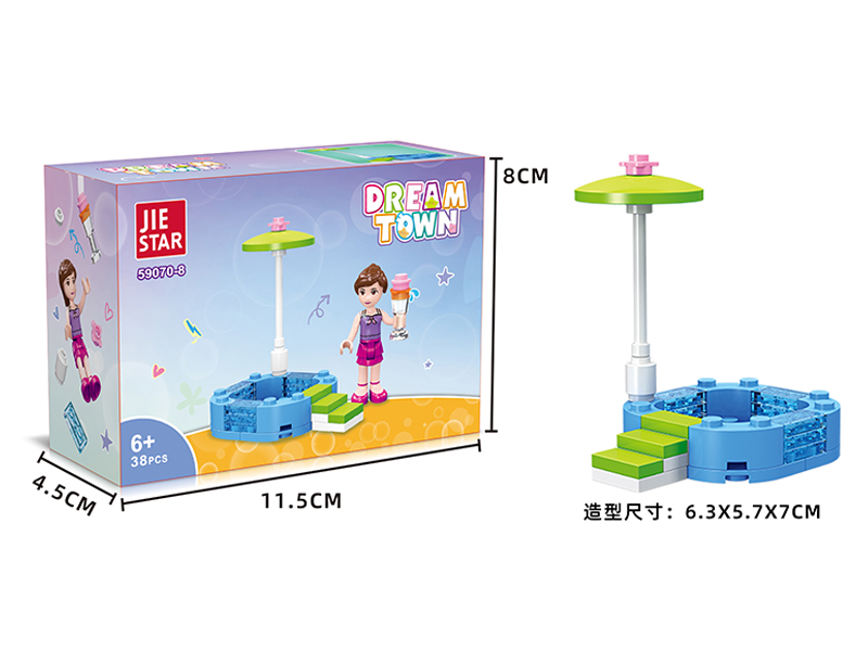 38PCS Building Block-Girls Series