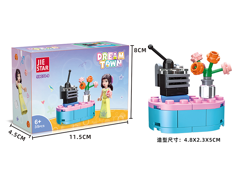 35PCS Building Block-Girls Series