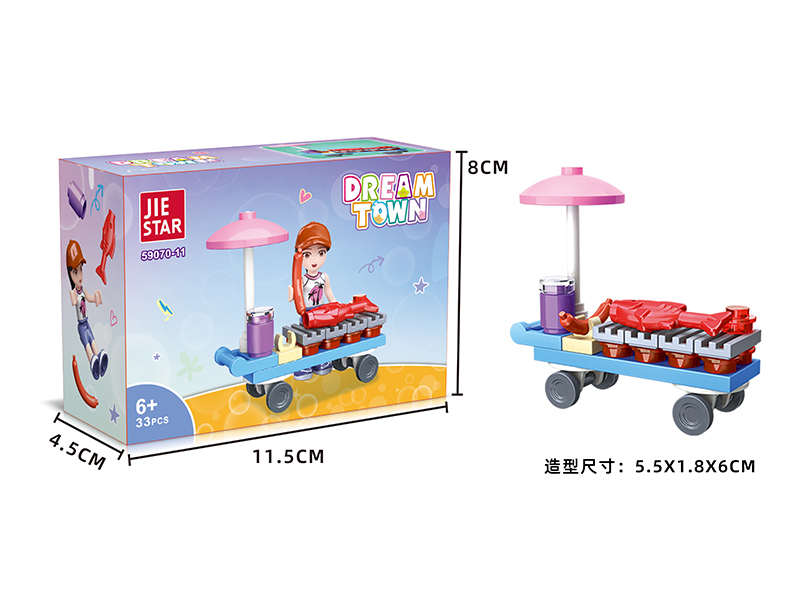 33PCS Building Block-Girls Series