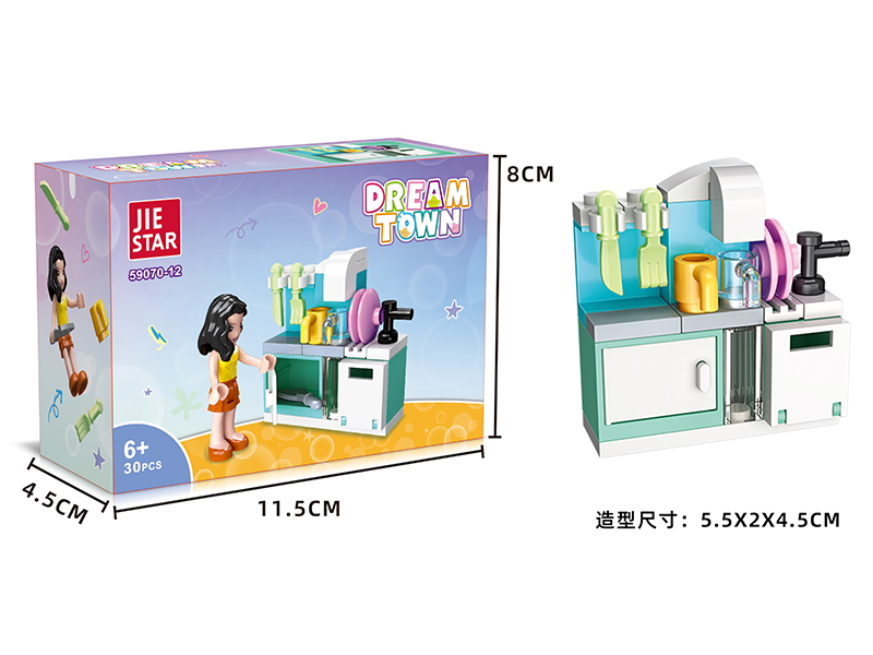 30PCS Building Block-Girls Series