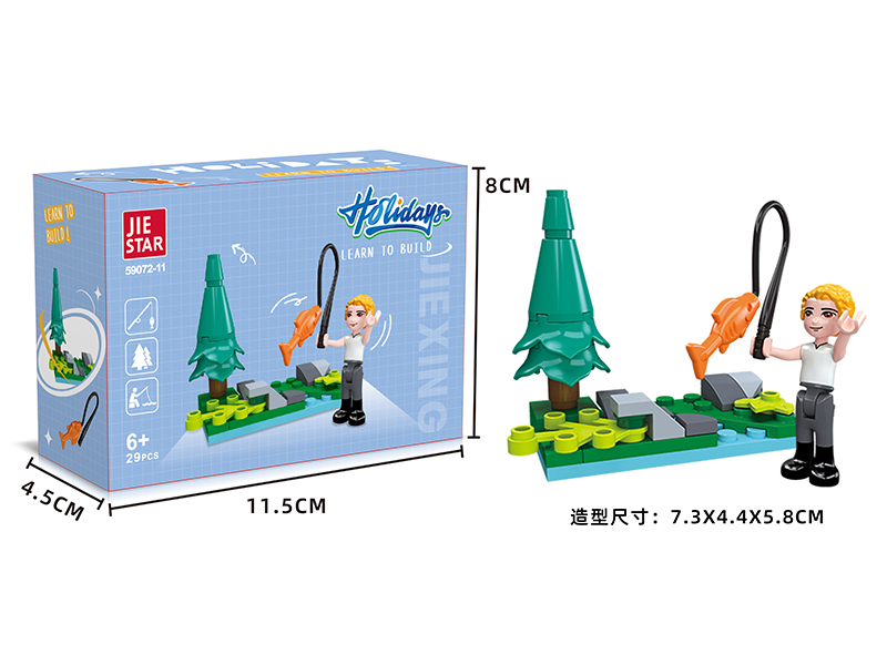 29PCS Building Block-Boy Series