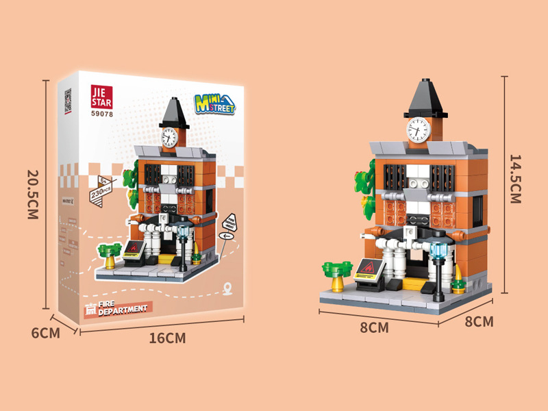 230PCS Building Block-Fire Department
