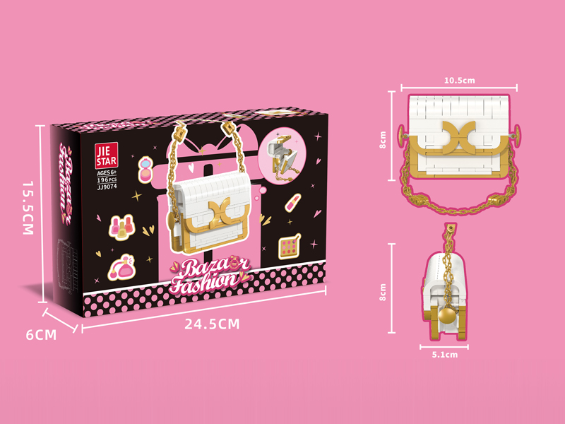 196PCS Building Block-Basha Fashion
