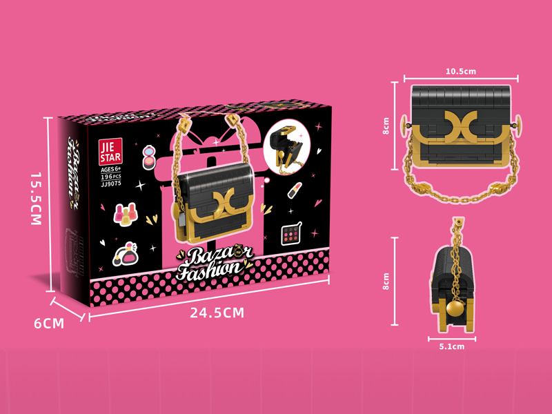 196PCS Building Block-Basha Fashion