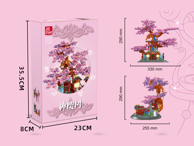 1370PCS Building Block-Divine Cherry Tree