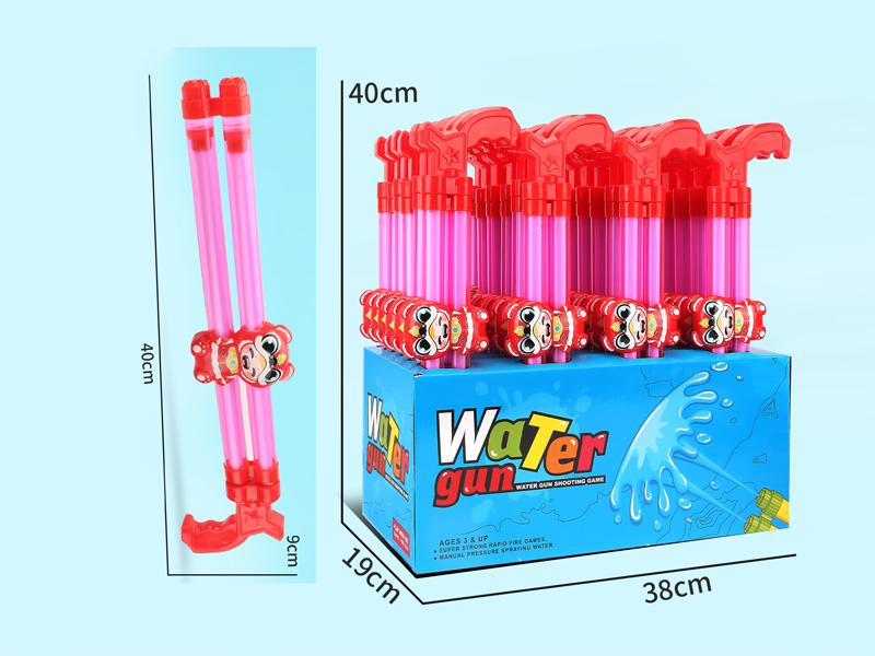 40CM Double Tube Lion Water Cannon（24PCS）