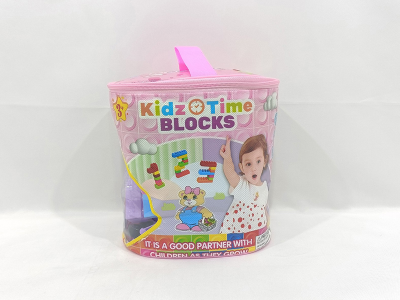 Building Blocks(65PCS)