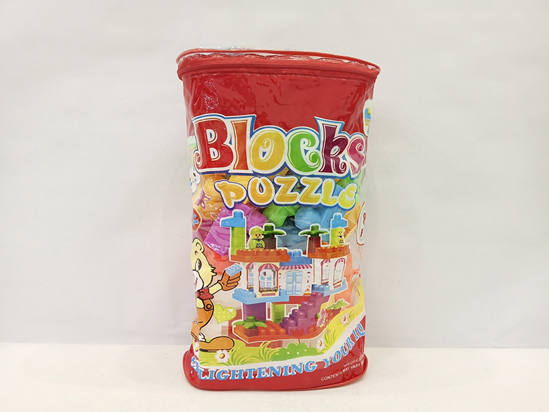 80PCS Building Blocks