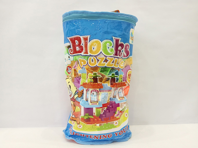 120PCS Building Blocks