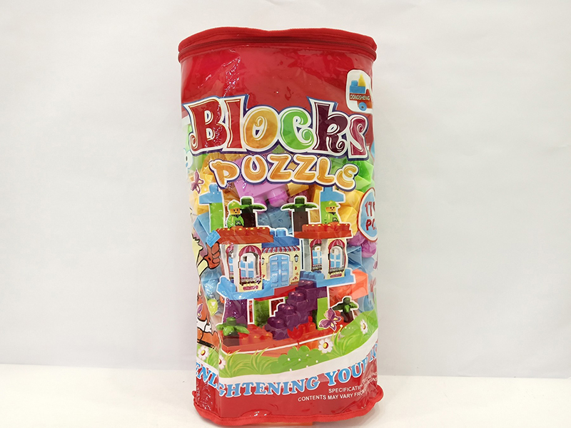 170PCS Building Blocks