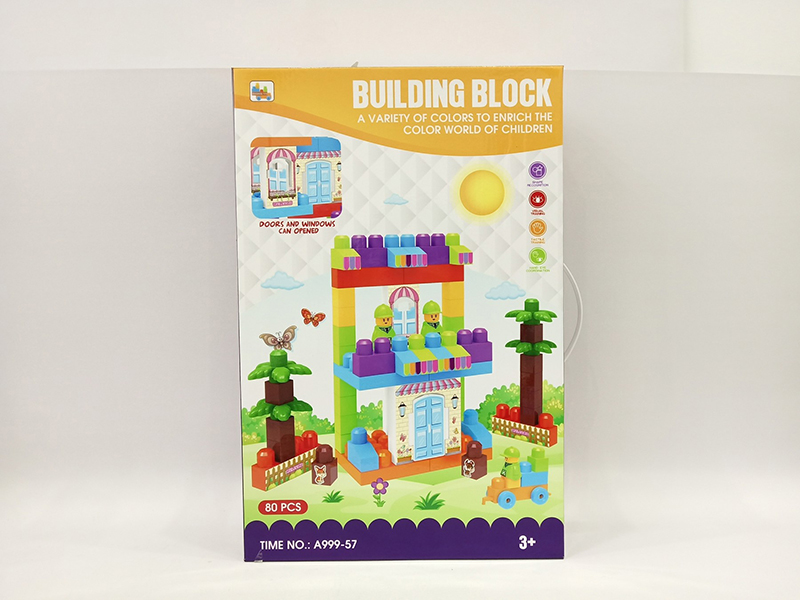 Building Blocks 80PCS