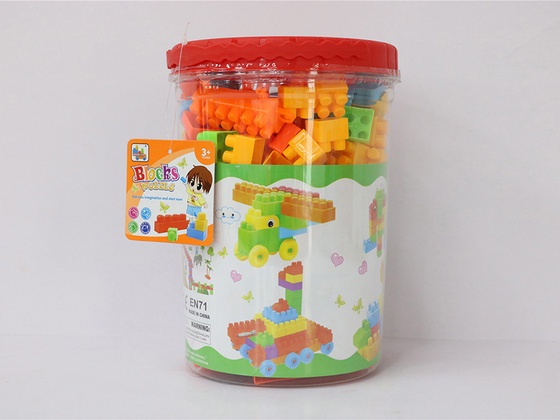 160PCS Building Blocks