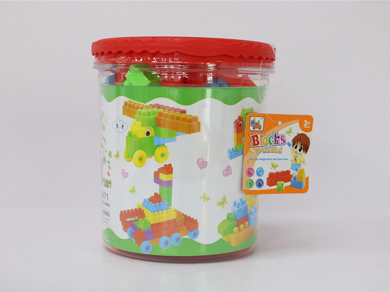 130PCS Building Blocks