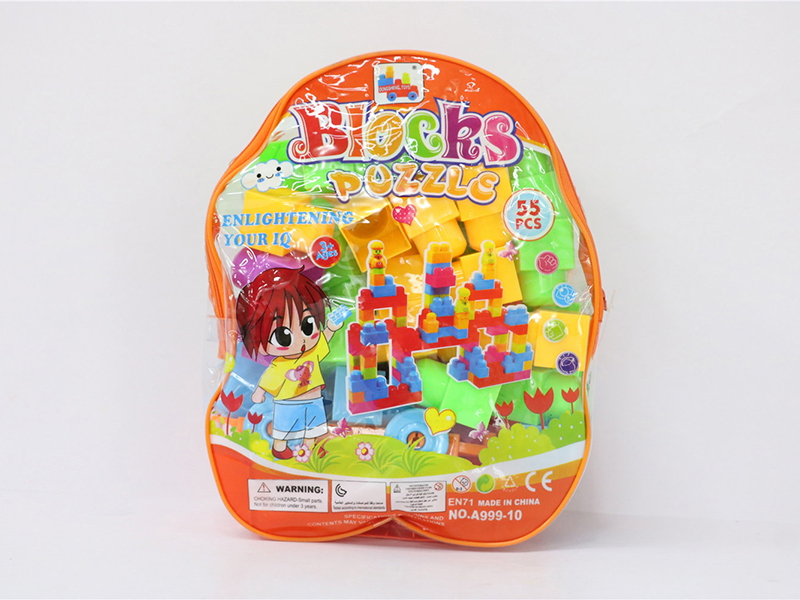 Building Blocks 55pcs
