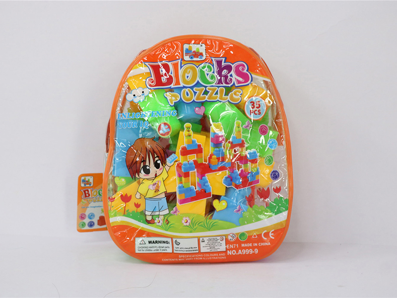 Building Blocks 35pcs