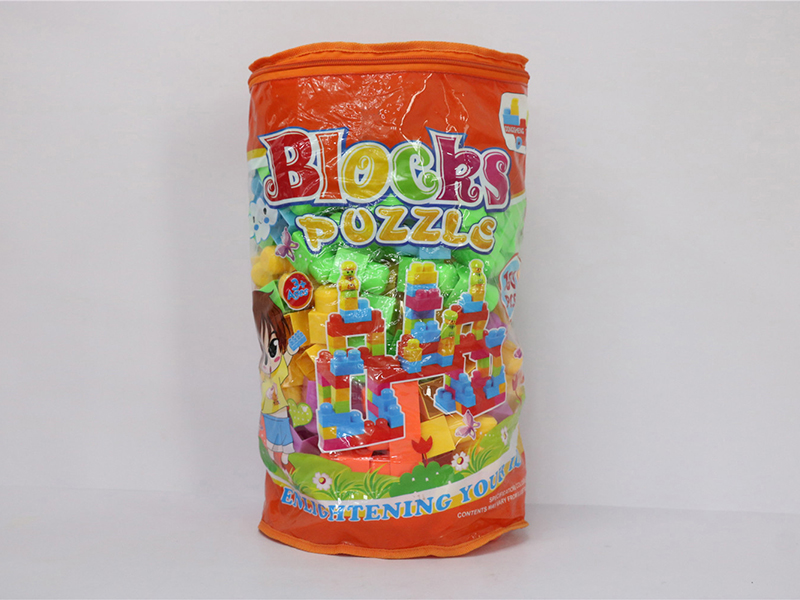 Building Blocks