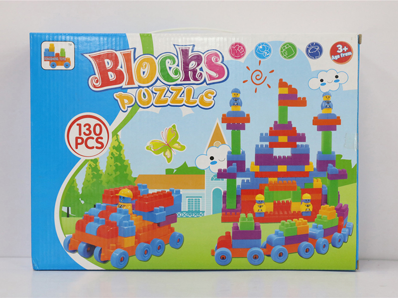 Building Blocks 130pcs