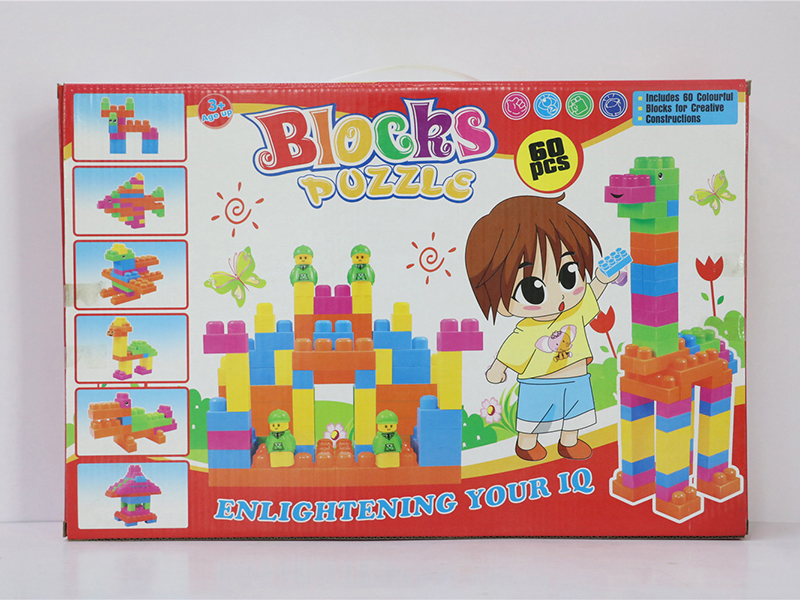 Building Blocks 60pcs