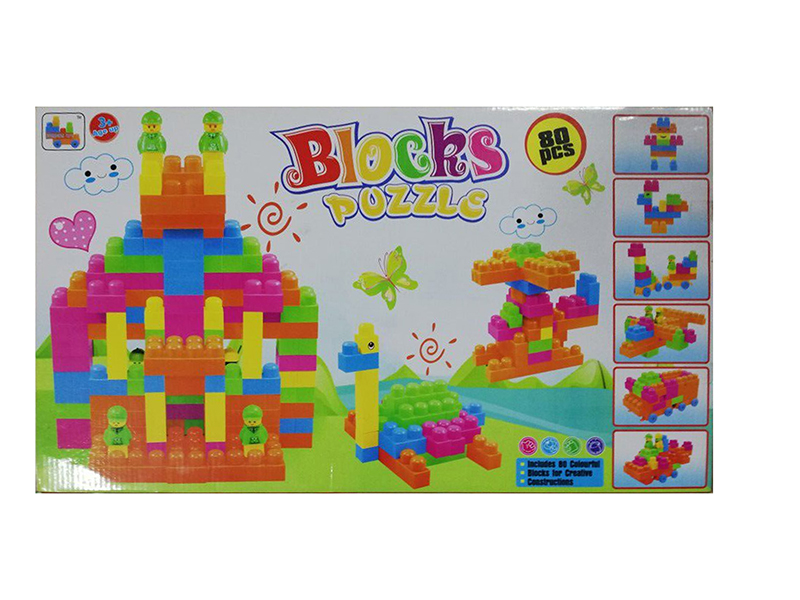 Building Blocks 80pcs