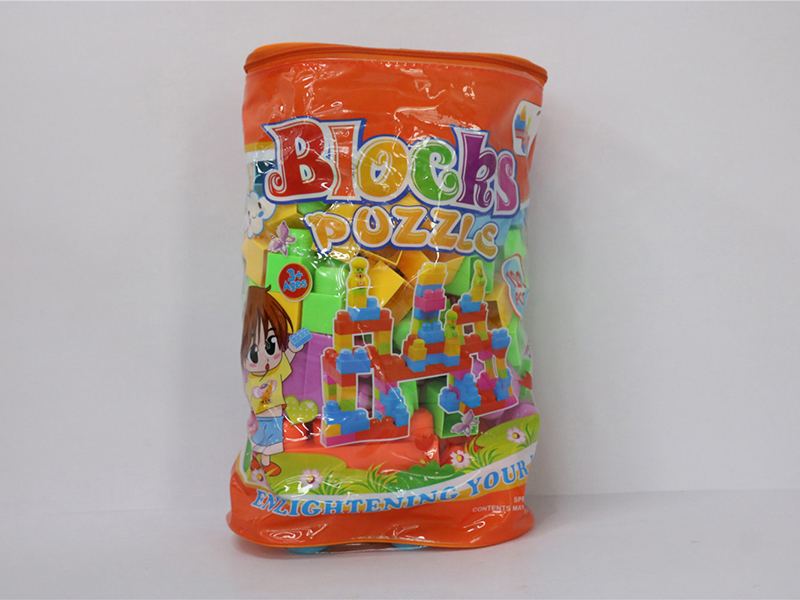 Building Blocks