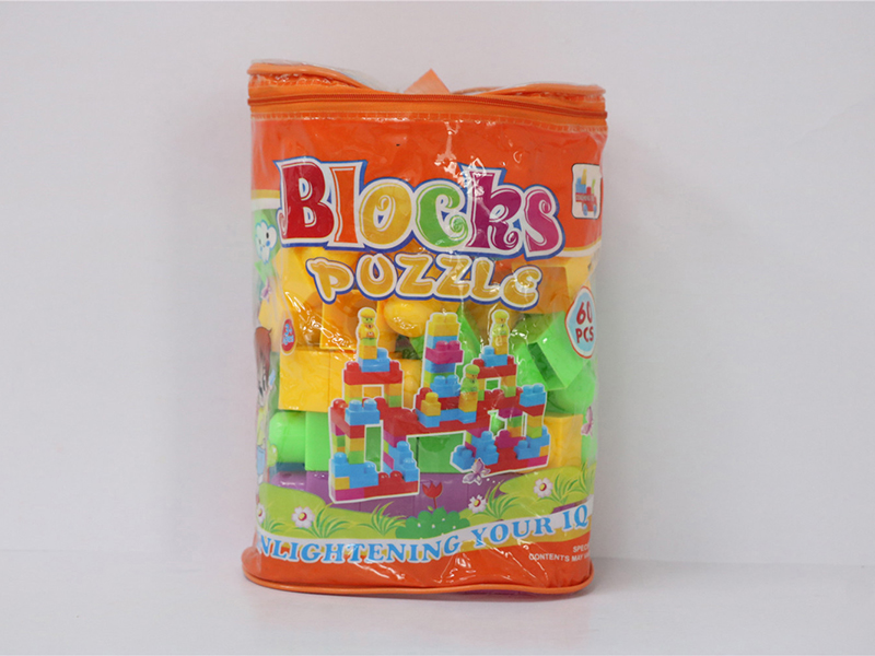 Building Blocks