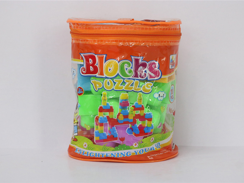 Building Blocks