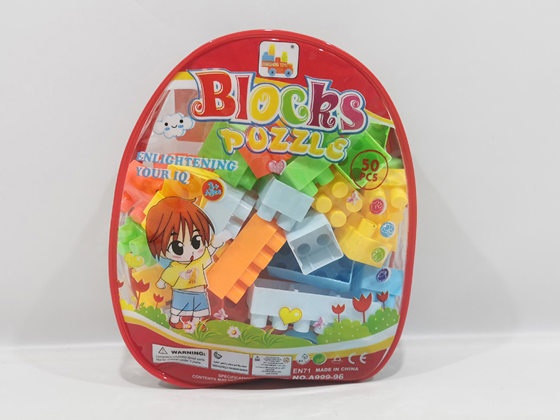 Building Blocks 50PCS