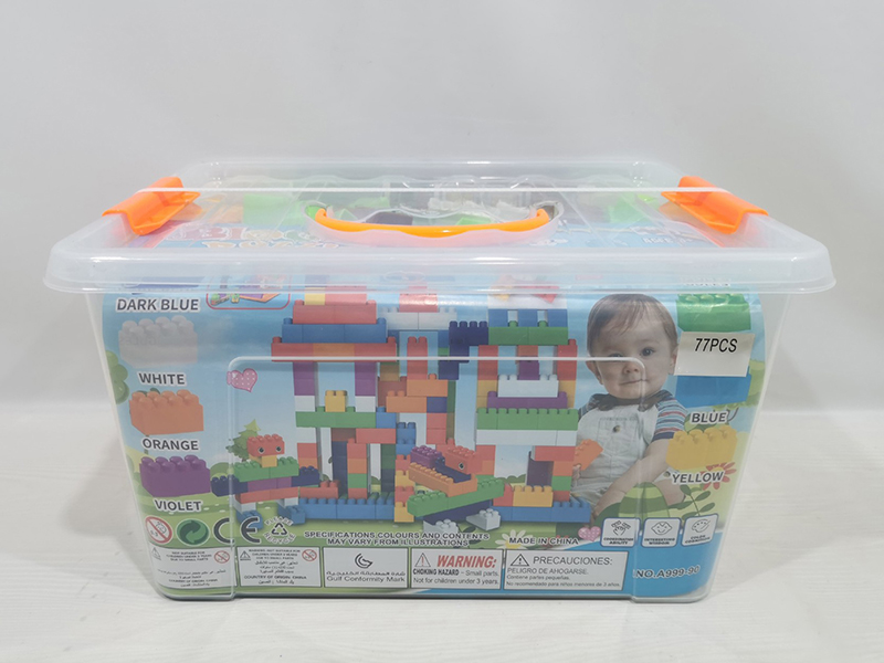 Building Blocks 77PCS