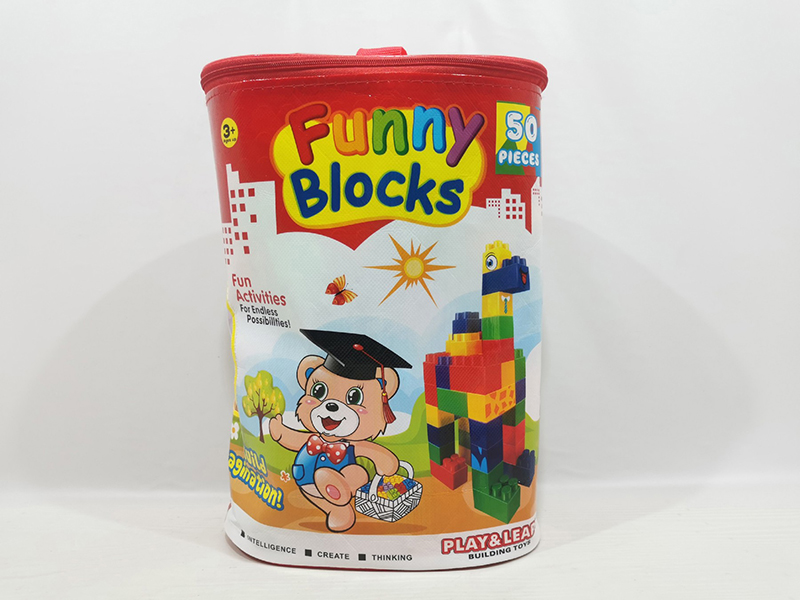 Building Blocks 50pcs